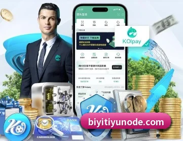 必一体育 APP 深度功能 - BSports