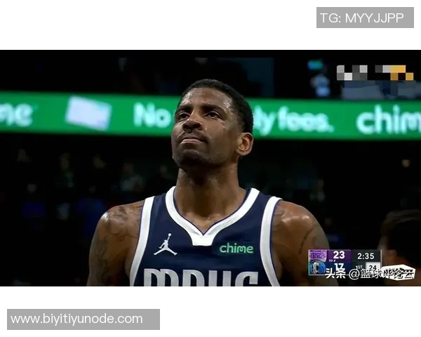 独行侠主场球迷高呼炒掉哈里森赛末段情绪激动难以释怀