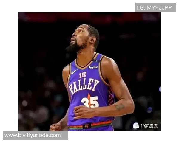 小贾谈杜兰特成就与渴望传奇球星仍在追求更高目标