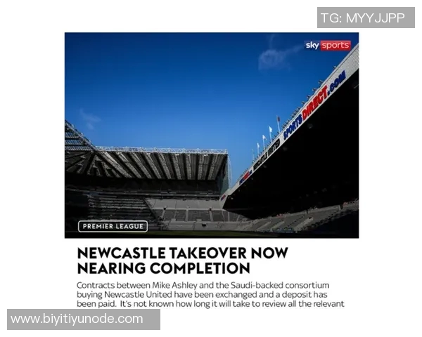 比斯利即将前往底特律引发猜测是签约新球队还是面临法律问题