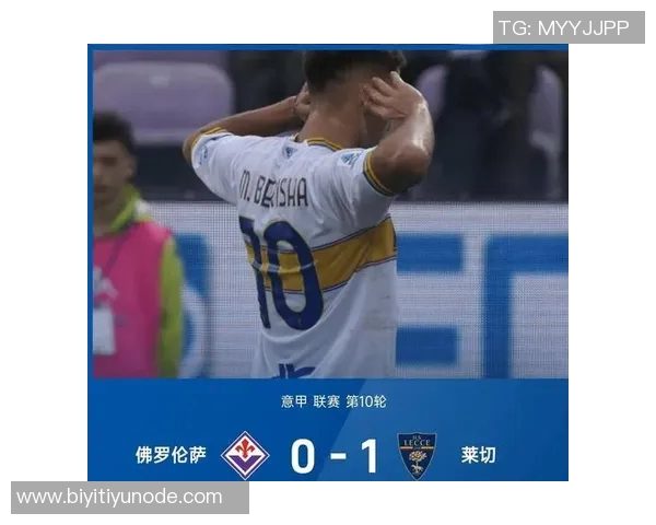 意甲11月最佳球员候选名单揭晓迈尼昂劳塔罗瓦尔迪扎尼奥洛争夺荣誉 意甲11月最佳球员候选名单揭晓迈尼昂劳塔罗瓦尔迪扎尼奥洛争夺荣誉